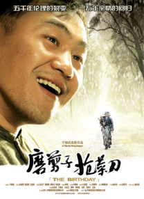 91精品国产高清久久久久