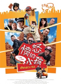 国产在线成人精品