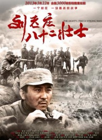不定时的私会