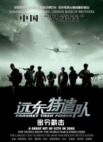a在线欧美一区