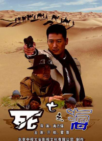 国产吃瓜