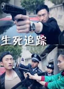 有钱的干爹