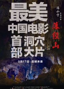 女房炮仲友