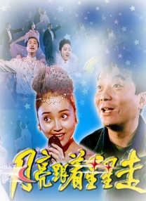 美女无遮挡免费视频网站