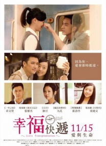 亚洲1069gay男帅