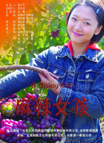 绅士必备黄油单机