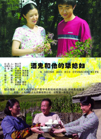 丰满的护士