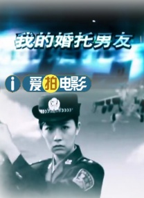 阳光宅男在线高清电影