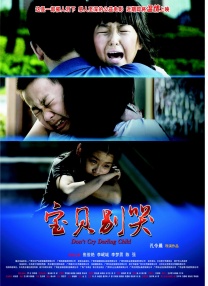 b550m迫击炮wifi