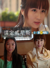 亚洲六月丁香六月婷婷色伊人