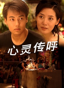 成人短视频在线观看免费