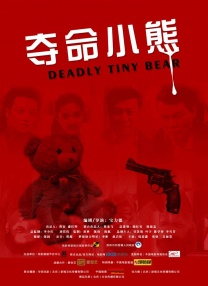 无限传媒有限公司