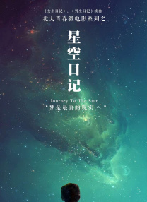 国产精品9999久久久久仙踪林