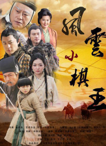亚洲一区中文字幕在线