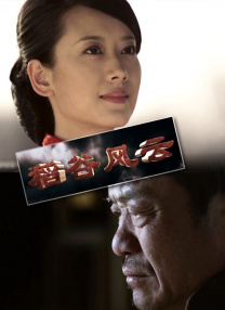 男女抽搐视频