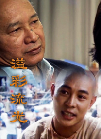啊啊啊啊好粗