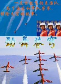亚洲毛片天堂