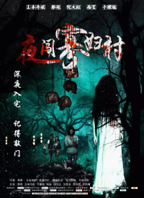 她的深情
