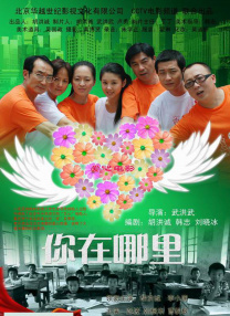 亚洲在线看