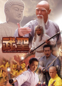久久久九一