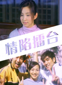 亚洲另类欧美日韩