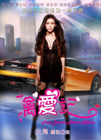 午夜小视频免费