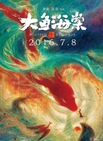 天天影院图片亚洲