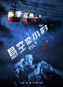 西川结衣一区二区三区av