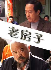 一区二区三区在线|欧