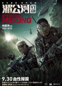 99久久国产综合精品成人影院