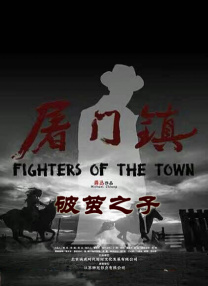 噼里啪啦大全免费观看