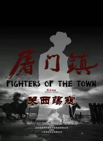 那里有其他的东西