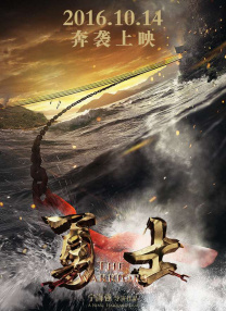 亚洲天堂网2018