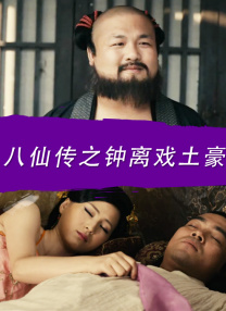 保姆和意外