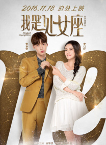 俺去啦网婷婷