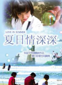 抓住我挣扎