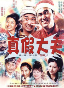 国产一区二区三区精品久久呦