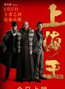 国产精品一区二区三区四区