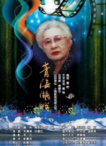 国产xxxx做受视频