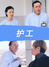 亚洲69视频