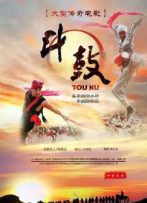《死神来了7》免费观看