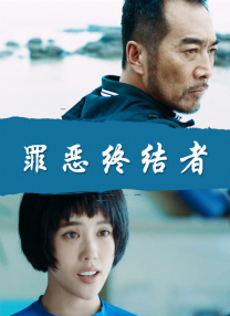 伊人久久大香线蕉综合高清