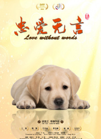 中间的介绍人