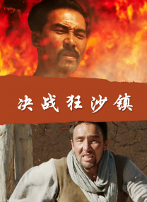 91福利国产在线观看网站