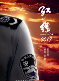 国产视频第二页