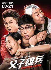 2019精品国产品免费观看