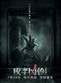 伊人性伊人情综合网