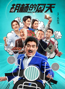 欧美另类性