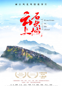 日本一区午夜爱爱