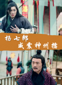 国产亚洲视频在线免费观看